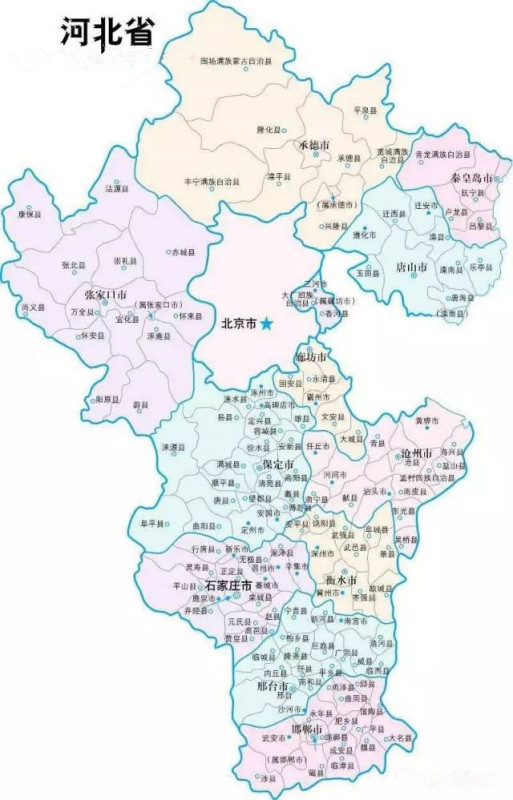 河北画卷,穿越时空的舞台独白