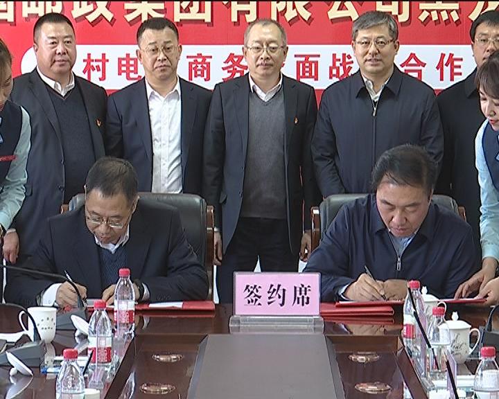 黑龙江,绿色崛起中的开放合作新引擎