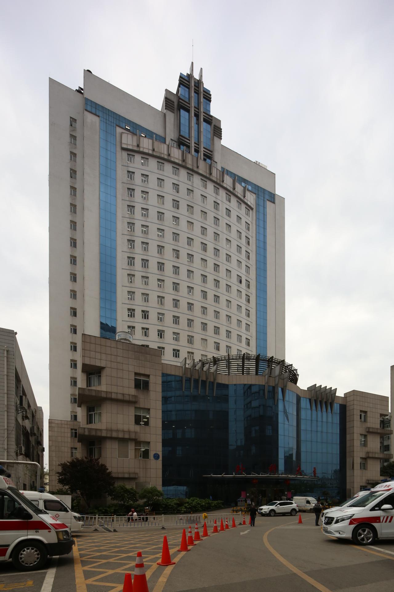 贵州,亲爱的听众朋友们之声