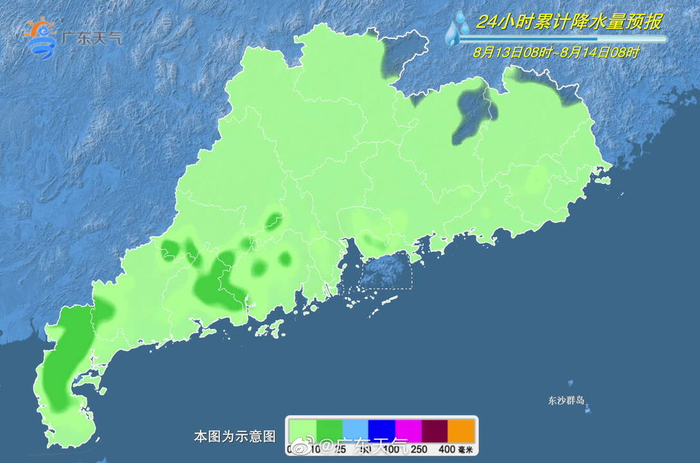 梦想之地,奋斗广东